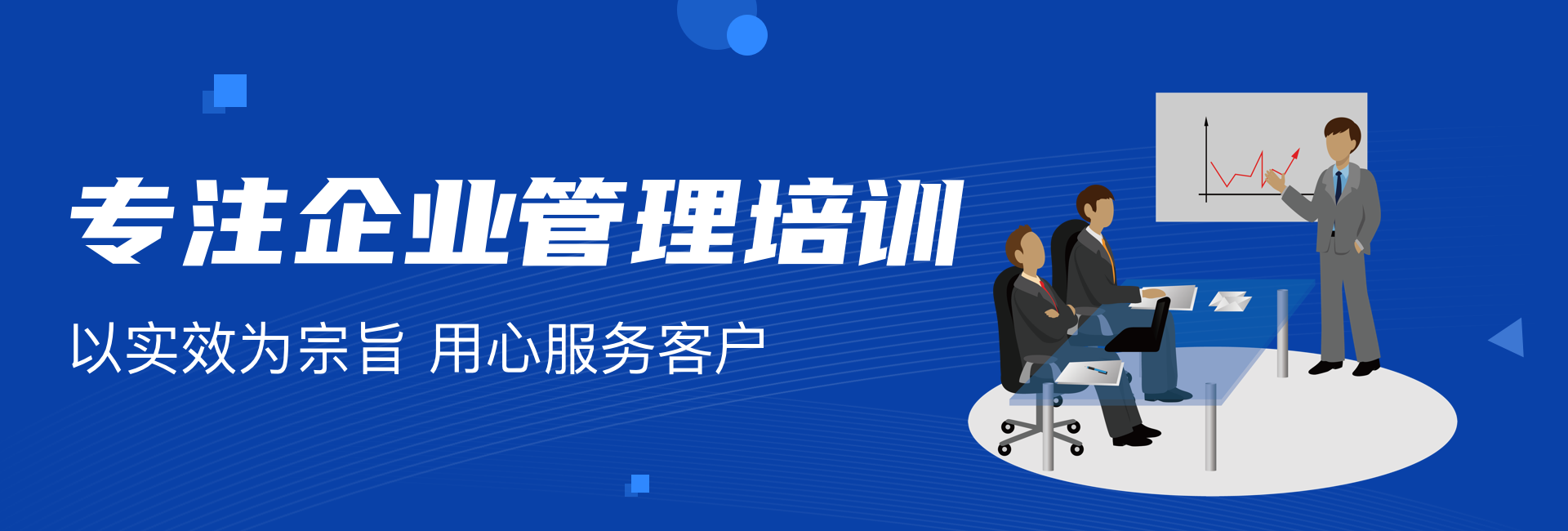 http://www.395032.cn/qypx/