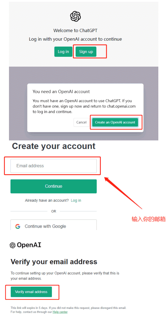 ChatGPT是什么？怎么注冊(cè)？國(guó)內(nèi)能用嗎？第三張圖