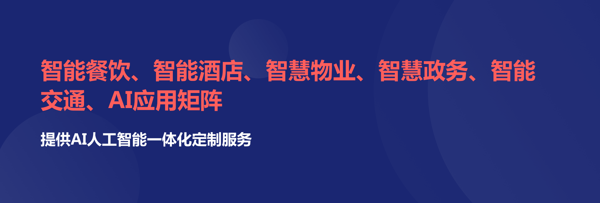 http://www.395032.cn/rlzy/