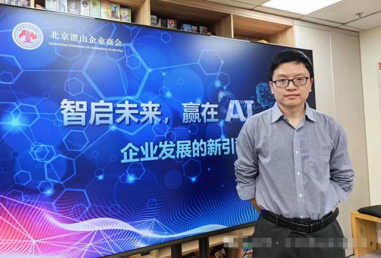 北京海鸚云控股集團有限公司總經理戴桂生