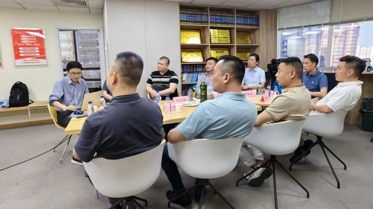 海鸚云控股舉辦“智啟未來，贏在AI”主題沙龍活動二圖