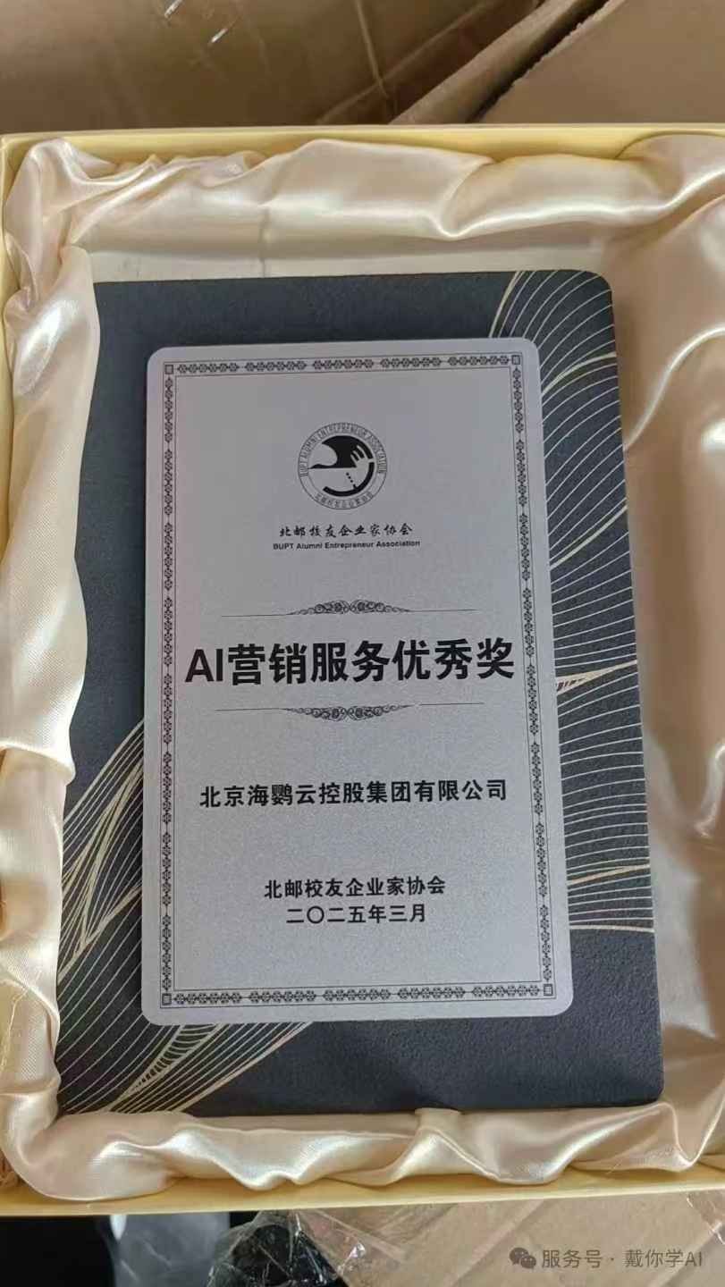 1752055513154290.jpg
